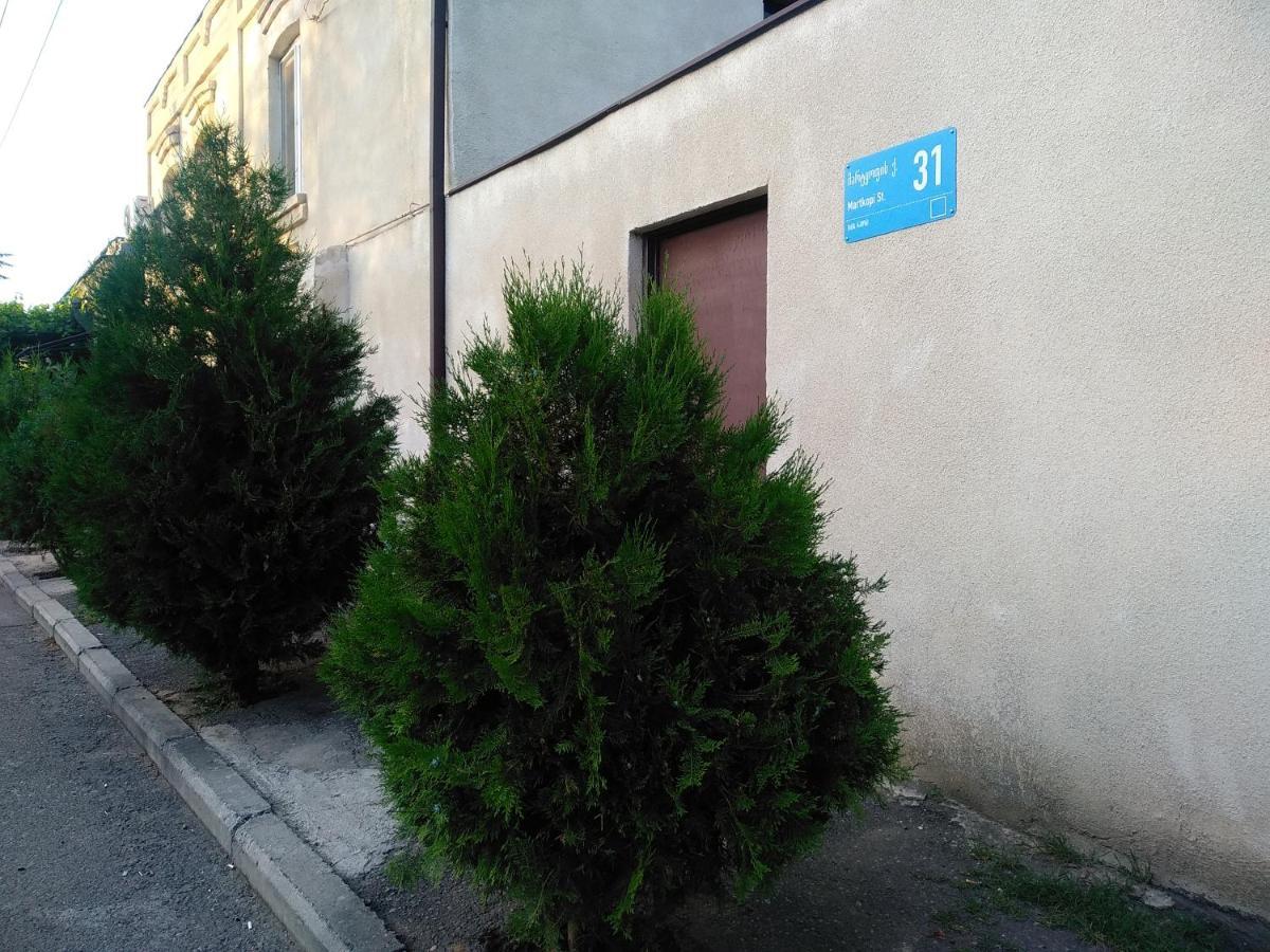 Old Lg Апартаменти Тбілісі